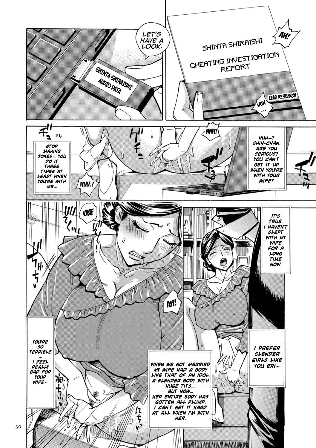 Hentai Manga Comic-Hitozuma Hypnotherapy-Read-30